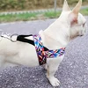 Arnés de perro sin tirar ajuste patrón colorido mango de Control fácil para perros medianos pequeños entrenamiento chaleco para andar arnés ► Foto 3/6