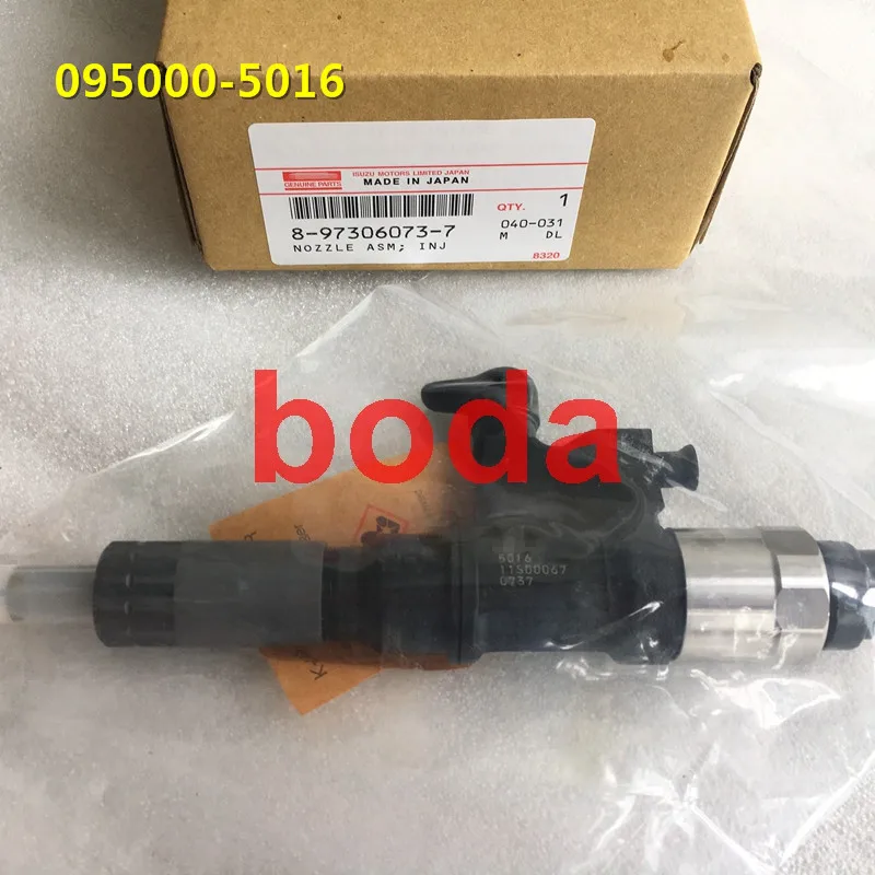 Common rail 095000-5016 для 8-97306073-8973060737