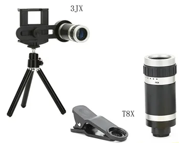 三脚スタンドクリップ 8X 12X 18X 望遠レン携帯電話望遠鏡銀河 Note9/Note8/S9/ s9 プラス/S8/S8 プラス/S7 エッジ/S6