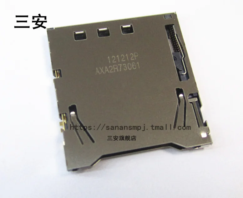 AXA2R73061P-M импортированы SD карта содержащая 4.4 [] содержащий 3.9 общий билет |