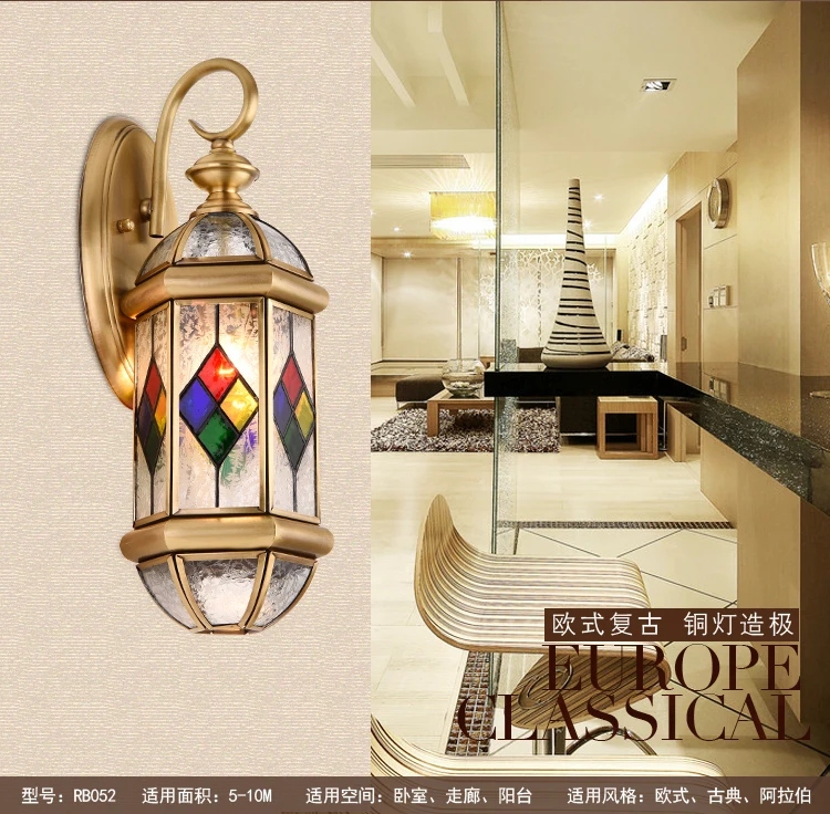 New Stained Gl Lampshade Outdoor Wall Lamp Sconce Colorful Outdoor Wall Lamp Sconce
