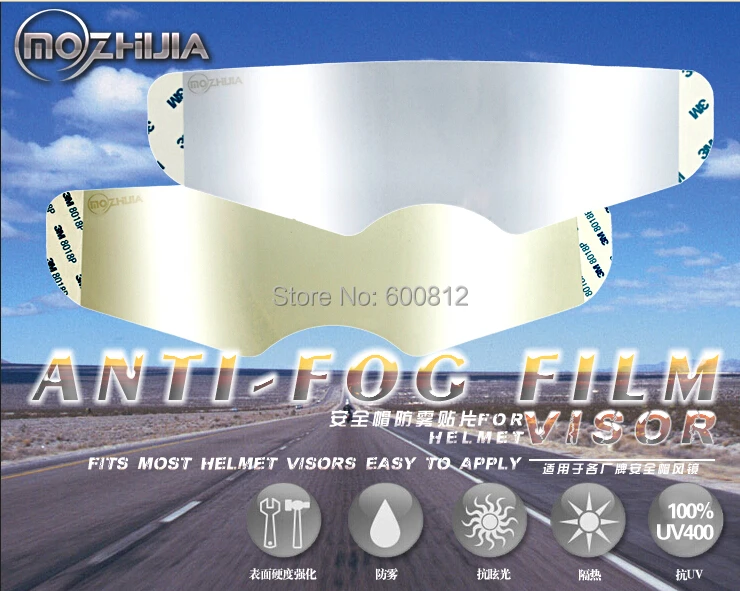 

Exclusive first Permanent anti-fog lens of high-end helmets foil patch for arai sol sbk hjc helmets visor