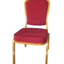 Окрашенный алюминий рама мягкий стул гостиницы