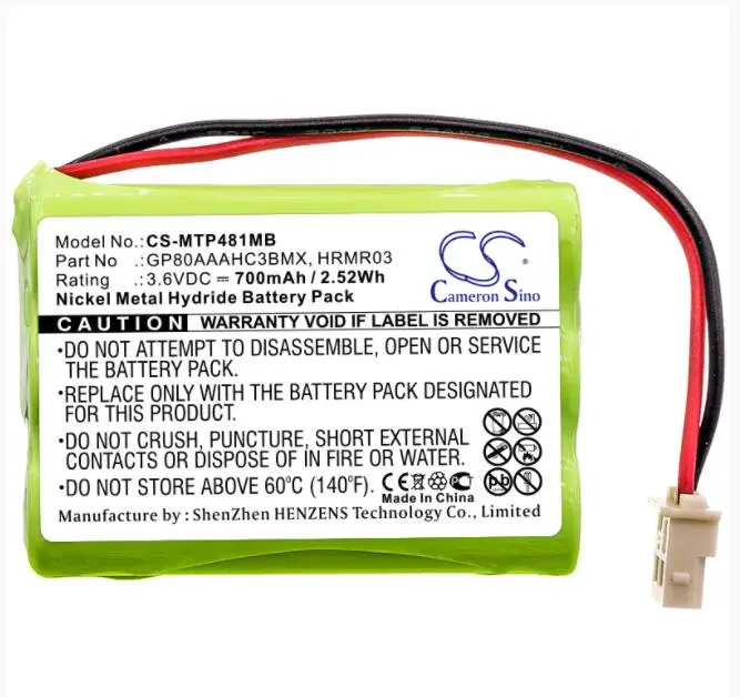 

Cameron Sino 700mAh battery for MOTOROLA MBP481 MBP482 MBP483 GP80AAAHC3BMX HRMR03 BabyPhone Battery