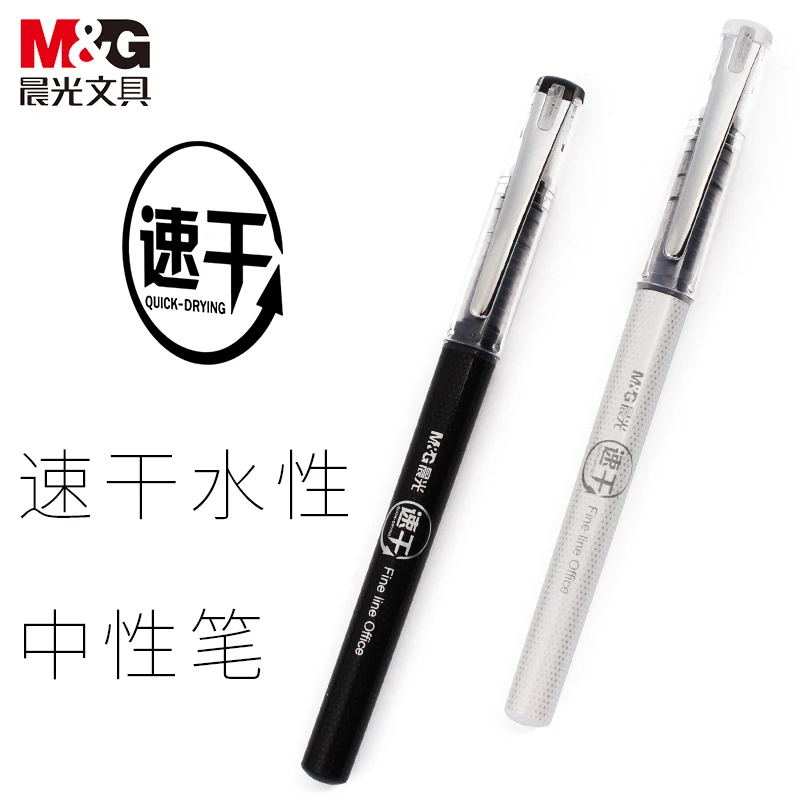 

quick-drying gel pen full needle black ink signature pen 0.38mm test pen 12pcs school office supply