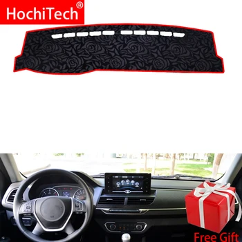 

Rose Pattern Non-slip Dashmat Dash Mat Dashboard Cover Pad Cover Carpet Car Sticker for the great wall wingle 7 2018 Car Styling
