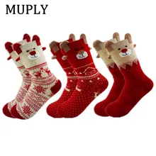 Новинка года; женские носки; зимние теплые рождественские подарки; стерео-носки из мягкого хлопка; милые носки с Санта-Клаусом и оленем; рождественские носки; D038