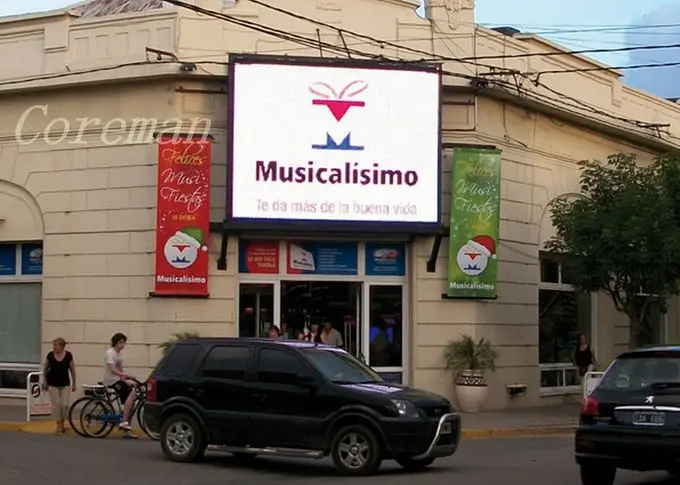 20181127114652_29849