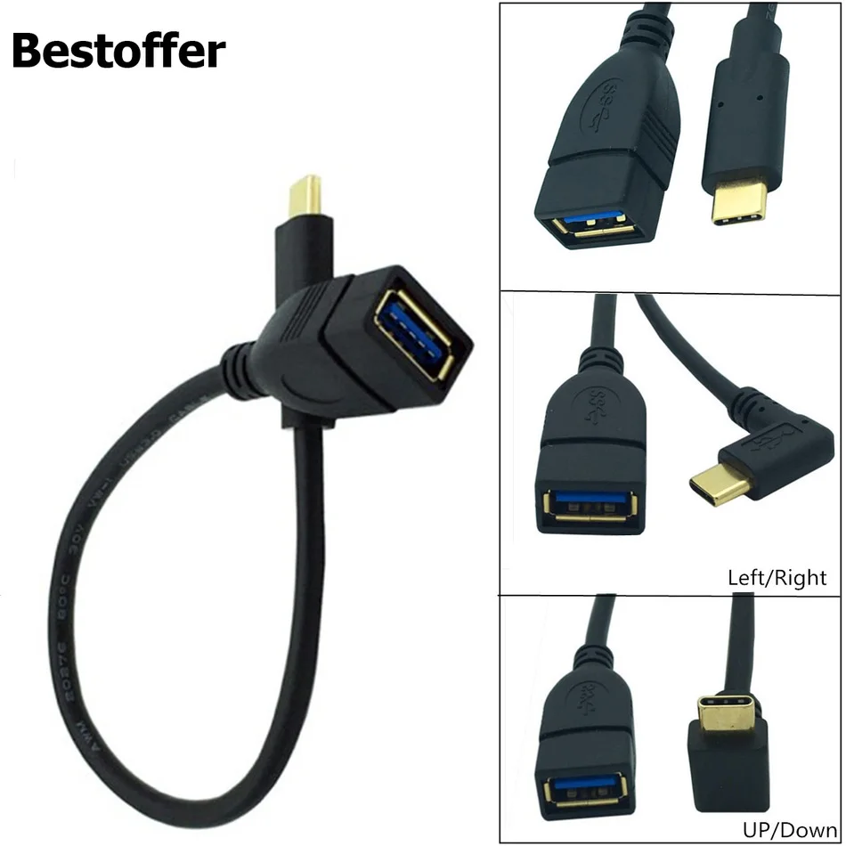 

25CM 90 Degree Angled USB-C USB 3.1 Type C Male to USB 3.0 Female OTG Data Cable