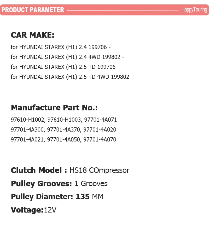 PRODUCT PARAMETER