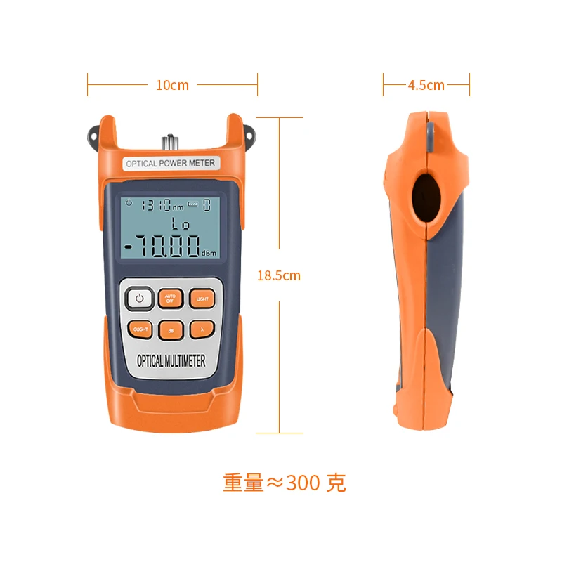 光功率产品尺寸图