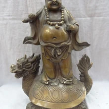 USPS в США S1568 1" Китай Бронза Буддизм Счастливый Смех Статуи Будды Майтреи Поездка Дракон Черепаха