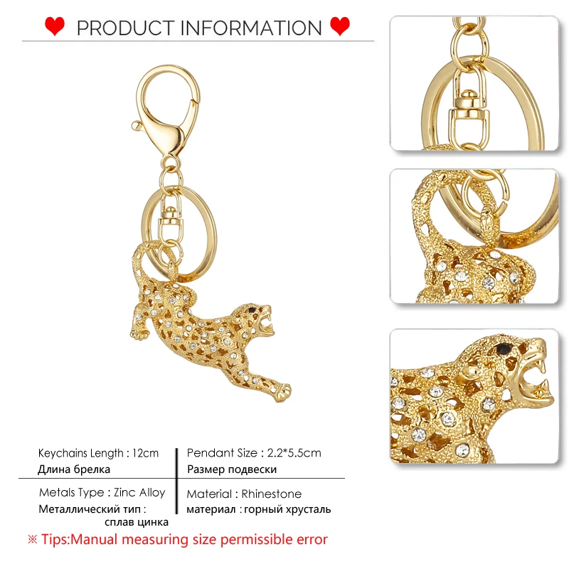 Pro Acme novedad Leopard rhinestone llavero aleación llavero titular mujeres bolsa Chams colgante Llaveros coche llaveros pwk0702