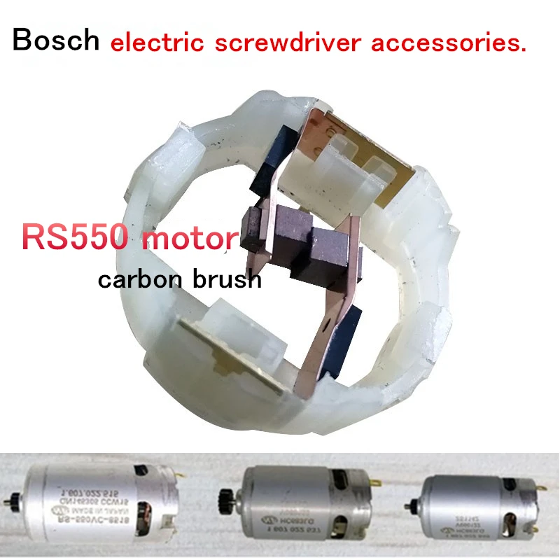 GOOD! RS550 motor carbon brush dc motor frame.electric screwdriver