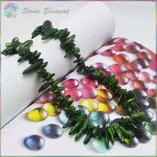 Натуральный Полудрагоценный камень хром диопсид длинные чипы бусины 10~ 14 мм