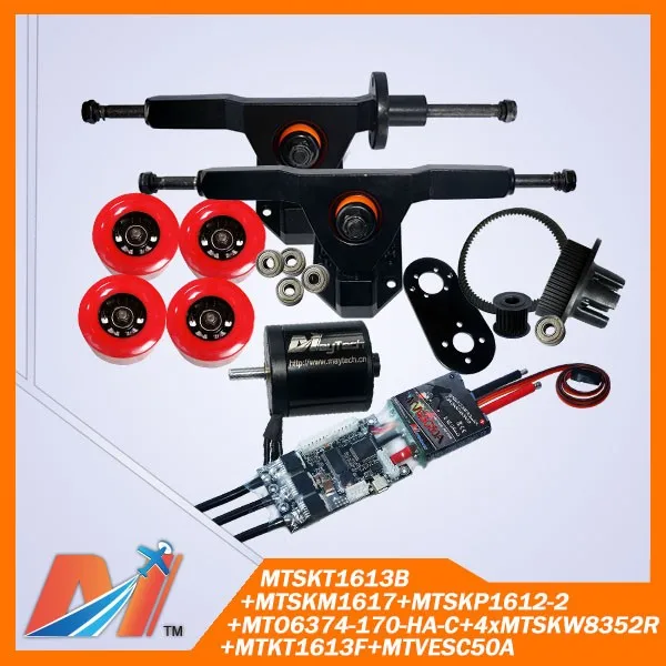 MTSKT1613B+MTSKM1617+MTSKP1612-2+MTO6374-170-HA-C+4xMTSKW8352R+MTKT1613F + MTVESC50A