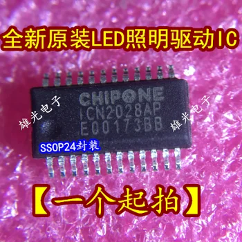 

Freeshipping ICN2028AP ICN2028 2SA1162-GR 2SA1162 SM16106SC SM16106 LA8303 LA8303JG LM2596 LM2596S-5.0 ICN2012 2012