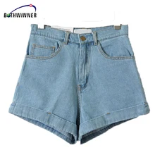 Bothwinner джинсовые шорты с высокой талией для женщин брендовые стильные джинсовые шорты женские джинсовые шорты Feminino облегающие бедра размера плюс