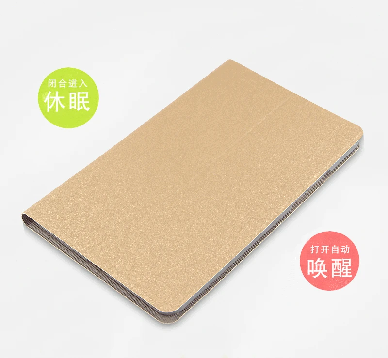 Защитный умный чехол для планшета Xiaomi mi Pad4 mi pad 4 8,", Чехол из искусственной кожи, чехол для Xiaomi mi Pad 4 mi Pad4 8 дюймов