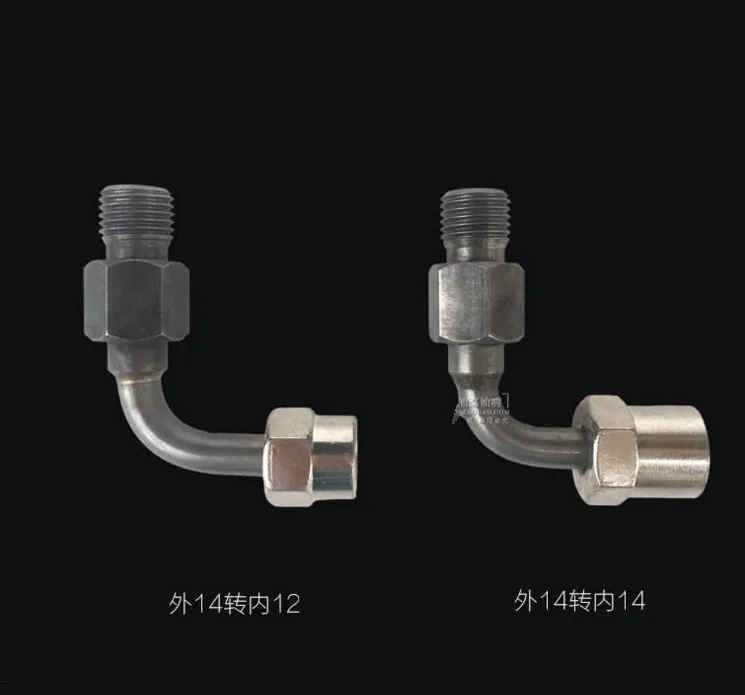 

Good quality!Tubing conversion joints, high-pressure tubing conversion interface,common rail test bench pipe connector part