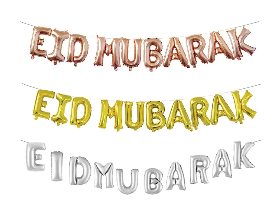 

EID Mubarak Rose Gold Letter Balloon Gold Foil Balloons for Muslim Islamic Party Decorations Eid al-firt Ramadan Party Supplies