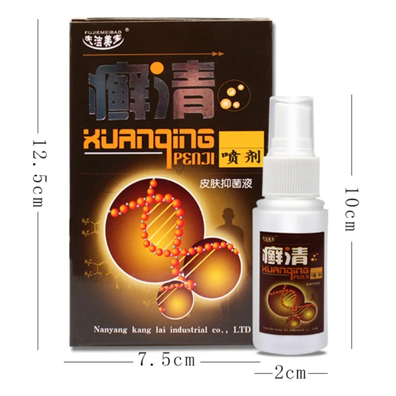 KK0416 (1)