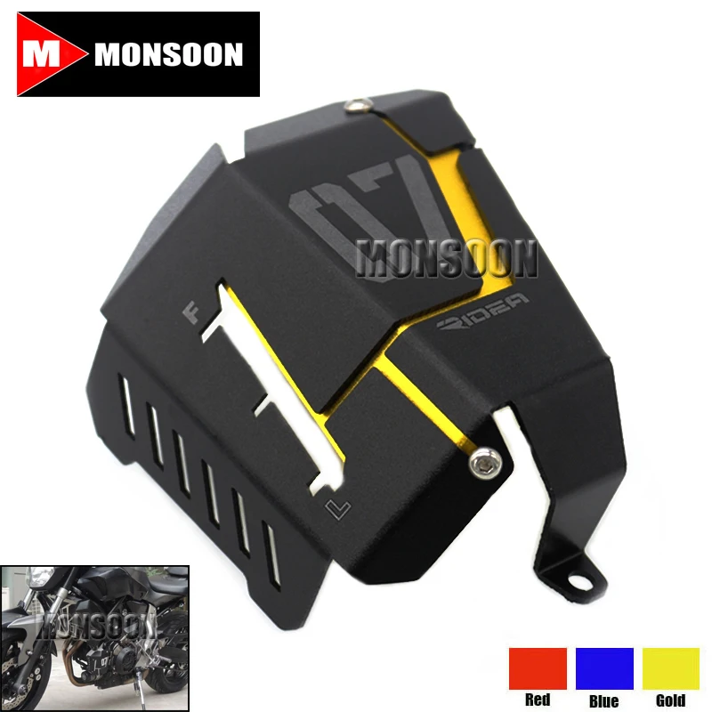 

Free Shipping For Yamaha MT-07 FZ-07 MT 07 MT07 FZ07 14-16 Motorcycle Accessories Coolant Recovery Tank Shielding Cover Gold