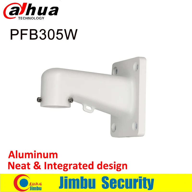 Dahua IP camera Aluminum Wall Mount Bracket PFB305W Safety rope hook