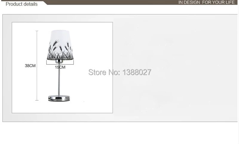 table lamp 20.jpg