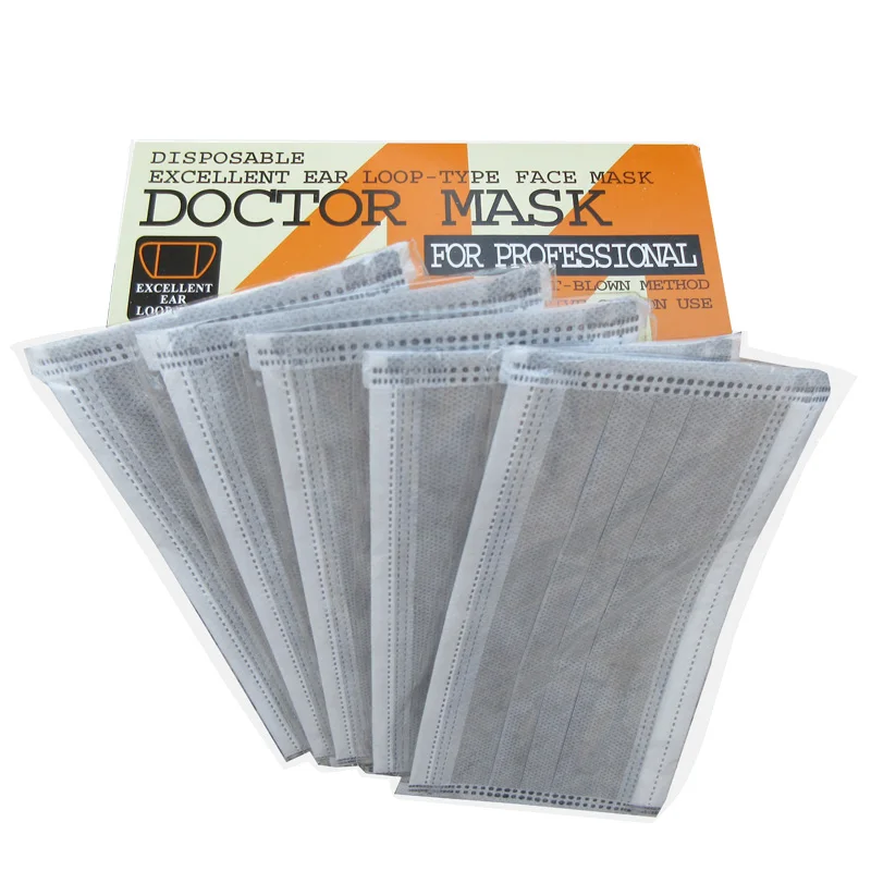 four layer disposal mask