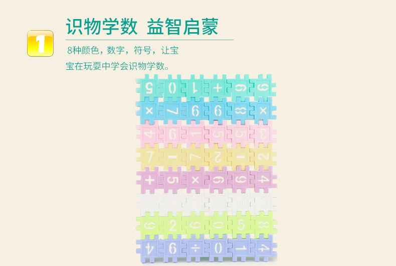 详情-790_05