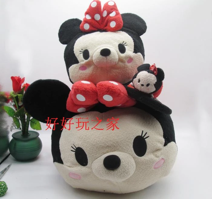 tsum tsum peluches grandes