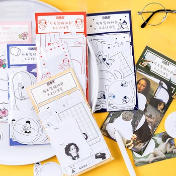 

45PCS/ PACK Kawaii Cute Man Life Sticker Diary Marker Planner Stickers Scrapbooking School Office Supplies Bullet Journal sl1854