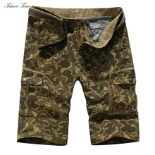 Мужские шорты модные повседневные короткие штаны военные армейские цветные штаны карго с карманами Плюс Размер Летняя брендовая одежда C1835