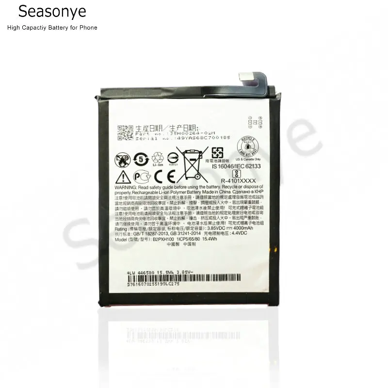 Seasonye оптом для детей возрастом от 5 до 10 шт./лот 4000 мАч/15.4Wh B2PXH100 телефон Батарея для htc 2PXH100 E66 один X10 один X10 LTE-A X10 X10 L X10M X10L