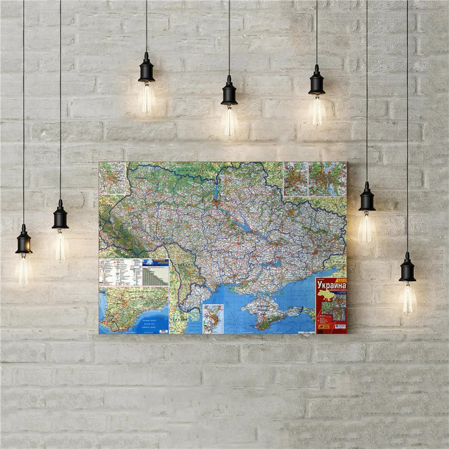 

Roads and Highways Map of Ukraine with Administrative Divisions Cities Villages Airports Wall Sticker Canvas Print Painting