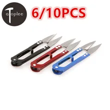 Atoplee 6/10 шт мини-ножницы Нержавеющая сталь ножницы для Burling пряжи резки рыболовная нить портновские ножницы хороший помощник инструменты