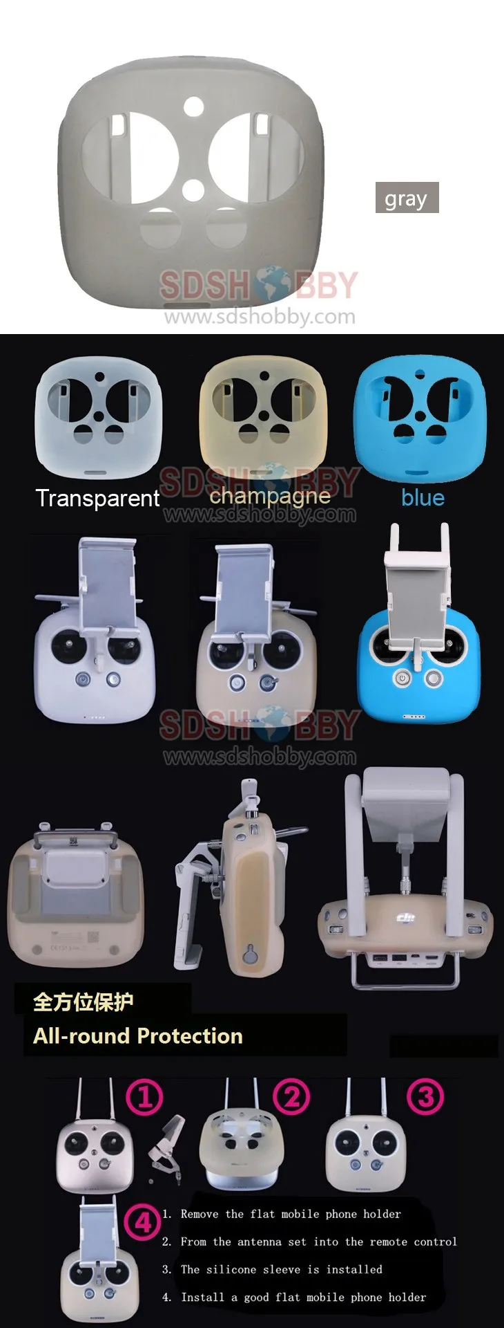 Remote Control Protective Clothes Resistance Soiling Skidproof Silicone Case For DJI Phantom 3/4 Inspire 1