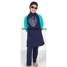 Средний Восток мусульманские Детские Купальники Девушки Мусульманский купальник для мусульман детский купальник