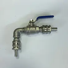 Шариковый фиксатор для домашнего применения клапан с быстроразъемами