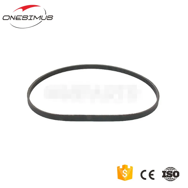 

OEM 4451A058 V-Ribbed Belts(Belt Drive) for 4G63(SOHC 16V) 4G64(SOHC 16V) 6B31 SPACE WAGON/L200/ OUTLANDER II/PAJERO SPORT II