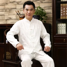 Мужской осенне-весенний костюм Тан пальто бархатное утепленное с длинным рукавом теплое боевое искусство верхнее пальто