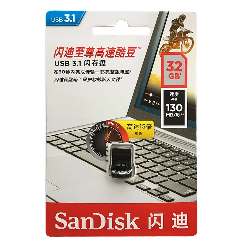 Двойной Флеш-накопитель SanDisk Ultra Fit USB флэш-накопитель USB 3,1 CZ430 64 Гб 128 ГБ 256 ГБ мини USB3.1 флеш-накопитель до 130 МБ/с. высокое Скорость USB флешки 16 Гб оперативной памяти, 32 Гб встроенной памяти