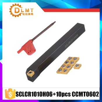 

1PSC SCLCR1010H06 CNC cutter outer turning tool +10PCS CCMT0602 Inserts +1PSC Wrench