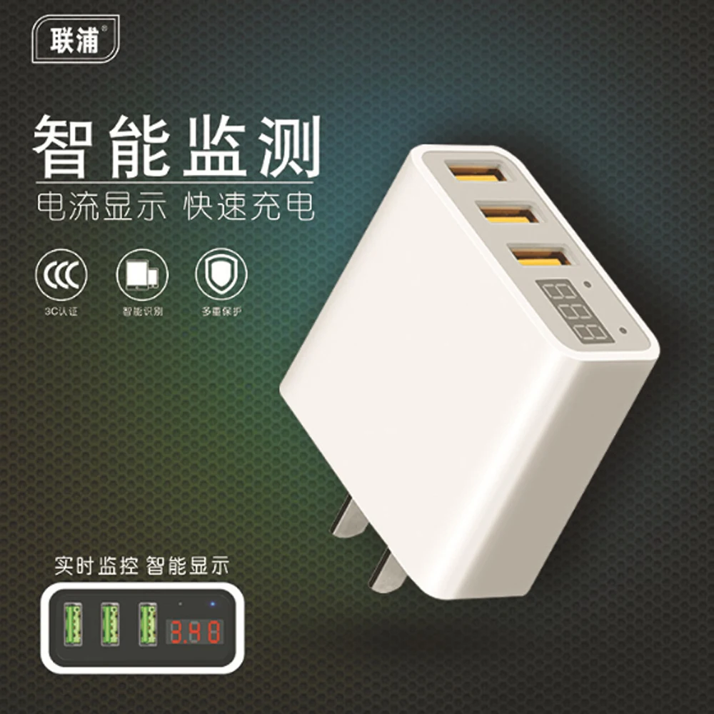 30 шт. USB Три порта, зарядное устройство для мобильного телефона, портативное зарядное устройство 3.4A US Plug, зарядная головка, адаптер питания для Android, для iph, для iPad
