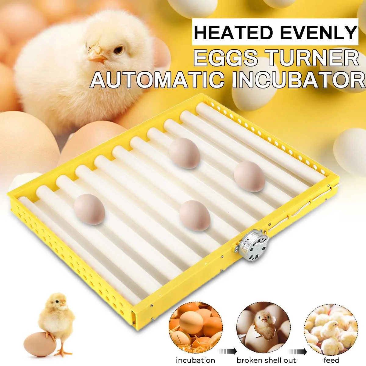 Пластиковые яйца принадлежности для инкубаторов долговечный вращающийся автоматический роликовый узор Яйцо Тернер лоток инкубации аксессуар