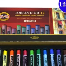 12/24/36/72 мягких пастельных Краски рисунок Цвет Мел Краски ing комплект, принадлежности для живописи Цвет пигментированное мыло мягкие Цвет порошок для KOH-I-NOOR