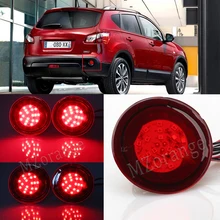 2 PCS LED Rear Bumper Reflector Light Round Red Parking Warning Stop Brake Lights Night Running Tail Fog Lamp For Nissan Qashqai 2 PCS LED Rear Bumper Reflector Light Round Red Parking Warning Stop Brake Lights Night Running Tail Fog Lamp For Nissan Qashqai