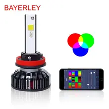 New Car Led Fog Lights RGB 7 Colors Voice Control APP Bluetooth Control Super Bright Modified
