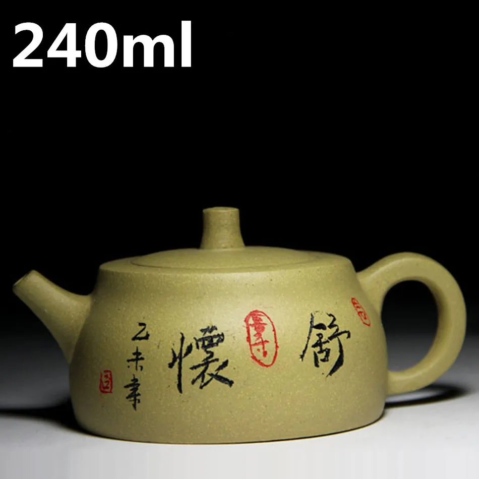 

Yixing Zisha Teapot 240ml Ceramic Chinese Purple Clay Kettle Tea Pot Handmade Pots Master Maker Kung Fu Tea Set Teapots